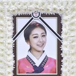 故권리세, 별이 된지 벌써 11년…여전히 그리운 단아한 <b>미소</b>