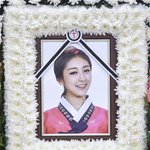 23살에 멈춘 시간.."마지막까지 <b>생생</b>해" 애도 속 11주기