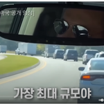 현대차미국공장한국인 노동자들 체포 모습과 수감된 감옥