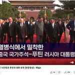 관세협상은 타결 안됐어요.