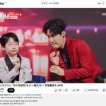 저승사자는 헌법에 나와 있다 (4)