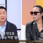 “돈이 따라와” 김태원, 아이유 덕분 저작권료 순위 폭등 (동치미)