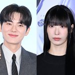 이채민, 커플링 포착?...'폭군의 셰프' 종방<b>연도</b> 반지 끼고 참석