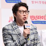 [댓글부탁해] [종합]"충격적이고 <b>허탈</b>"…하리수→안영미, 故...