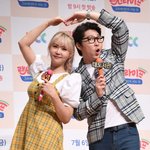 윰댕, 故대도서관 빈소 지킨다…"여동생과 <b>상주</b>로 이름 올려"