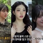 [댓글부탁해] 장원영, 압도적 <b>활동량</b>에도 놓치지 않은 화제성