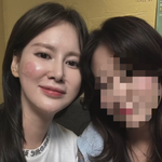 [댓글부탁해] ‘안정환’ 이혜원, 전 미스코리아 얼굴 상태가 “사무실서...