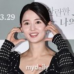 남보라, 반려경 투병에 눈물 "후회와 미안함에 가슴 아파"