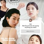 수지, 혜리 유튜브 ‘혤스클럽’ 출격…94년생 <b>여신들</b> 뭉친다