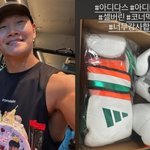  극비 결혼식 새신랑 맞아? 아내도 못 <b>말린</b> 행보 “감사합니다”