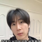 이 사람 중안부+인중이 진짜 <b>길다</b>