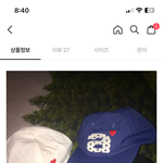 이거 어느브랜드 카피 <b>제품</b>임?