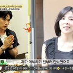 연애+결혼 23년차, 인생 절반 함께해” 손편지 공개 (<b>백반</b>기행)