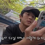 수 없는 사장님 잔소리…퇴사 직원에 "회사 <b>다닐</b> 때 잘해야지"