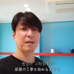 '<b>사야</b>' 심형탁, 子 하루 위해 '에몽방' 없앴다..한 달 대공사...