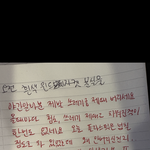 [드루와] <b>피방</b> 오전알바 개짜증나는데 어캄??