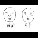 일본인들 얼굴 <b>주름</b> 왜 이런 거임?