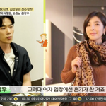 친구처럼 지내…”인생의 반을 같이 있었다” ('<b>백반</b>기행') [순간포착]