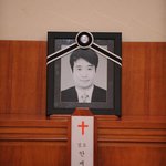 故안재환, 결혼 1년만 사망..<b>정선희</b> "충격으로 사경 헤매"...