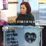 [팝업]故 안재환, 오늘(8일) 17주기‥사별 후 오해 푼 정선희