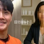 김종국 비공개 결혼 후 <b>SNS</b>에 올라온 사진 화제