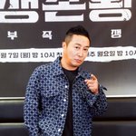 김병만 전처 "생명보험, 24개 아닌 '4개' 가입" 충격 해명에...