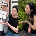 [댓글부탁해] '폭군의 셰프' 이채민, 커플링 포착…류다인과 <b>굳건</b>한...