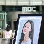 故 오요안나 모친, <b>MBC</b> 앞 단식 농성 돌입…"문제 해결 의지...