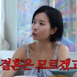 '49세' 박기영, '<b>돌돌</b>싱' 3년만에 기쁜 소식 전했다 "새로운...