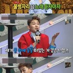 박명수의 극 T스러운 모먼트 모음.<b>zip</b>