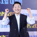 [댓글부탁해] 싸이, '<b>대리</b>처방' 의혹 경찰 조사받는다 "조만간...