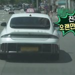 <b>안재현</b>이 4년 만에 알게 된 사실.jpg