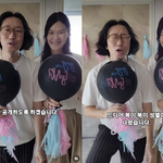 김경진전수민, 난임 극복 후 쌍둥이 성별 공개[<b>SNS</b>는 지금]
