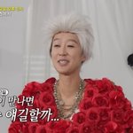 홍진경, <b>결혼정보회사</b> 가입 예고 “소개팅 정말 끼고 싶었다”(도라이버)