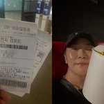 '남성진' 김지영, 나홀로 극장行…남동생 위해 이렇게까지? [해시태그]