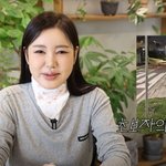 송가인, <b>MZ</b> 따라 '한강 러닝' 시작.."유행하는 건 전체적으로...