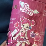 <b>아바타</b> 슈 기억하는 사람???ㅋㅋㅋㅋ