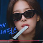 무쇠소녀단 설인아 왜케 예쁘냐ㄷㄷㄷㄷㄷㄷ;;;;