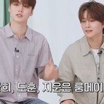 샤워 시간 때문에 멤버들 불만 터진 아이돌