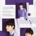 방탄 JP 팬클럽 매거진9 인터뷰 <b>뷔</b>