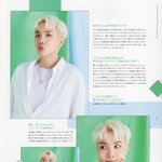 <b>방탄</b> JP 팬클럽 매거진9 인터뷰 제이홉