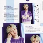 방탄 JP 팬클럽 매거진9 인터뷰 <b>슈가</b>