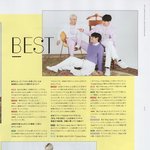 방탄 알엠 진 슈가 제이홉 지민 뷔 정국 <b>방탄소년단</b>❤️