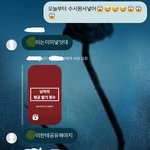 <b>손절마</b>룝다