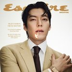 김우빈, <b>성냥</b>개비 입에 물고..영화 한장면인줄[화보]