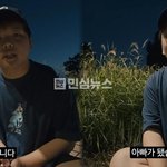 겹경사…예비신부 누구?(+임신, 속도위반, <b>유튜브</b>, 인스타그램)