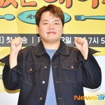 <b>곽준</b>빈 장가간다‥10월 결혼+혼전 임신 겹경사 “결혼식은 비공개로”