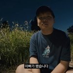 곽튜브, 결혼·임신 겹경사 "10월로 결혼 당겨"