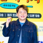 '곽튜브' 곽준빈, 5살연하 여친 임신+10월 결혼 동__표 "큰...