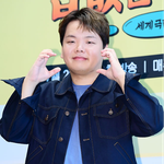 “축복처럼 찾아온 새 생명”…‘곽튜브’ 곽준빈, 10월 결혼+아빠...